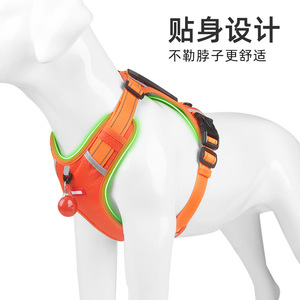 高品质反光尼龙狗背带，带QR名称标签定制标志弹力衬垫，用于宠物训练 - Product Image 4