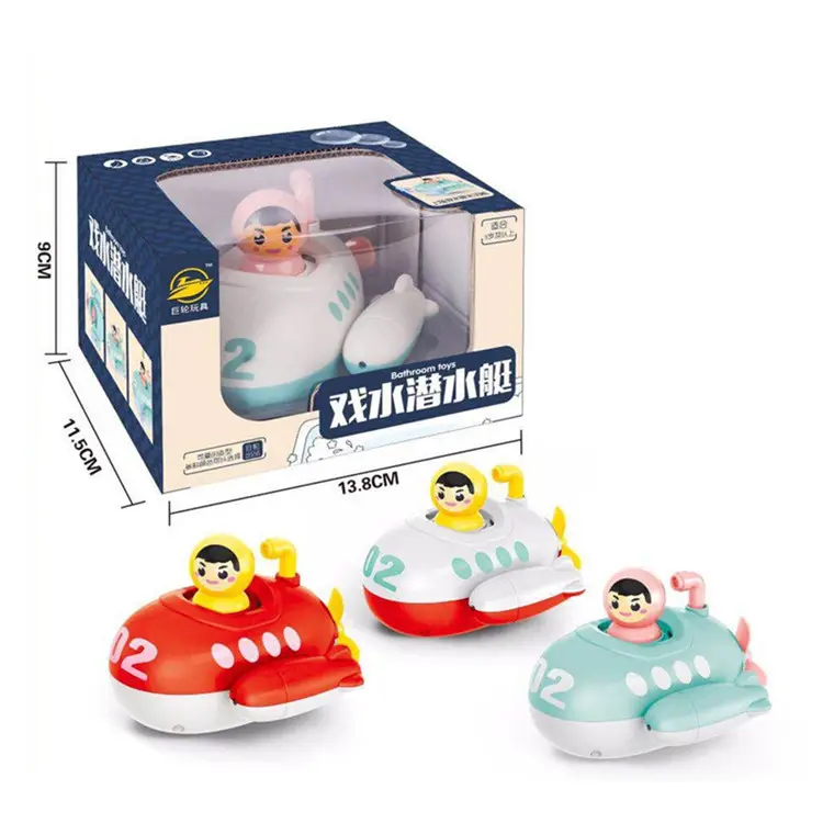 2021 Bathroom Kids Submarine Spink Water Spraying Boat Baby Bath Toys
