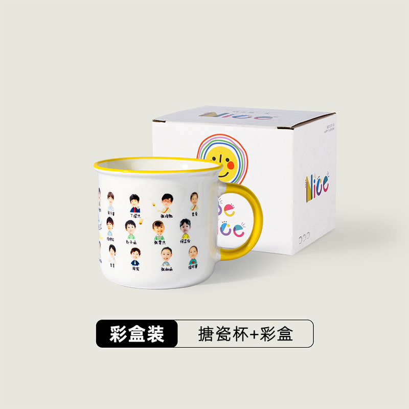 Boîtes de couleur à motifs personnalisés jaune citron - commande minimum de 30 pièces