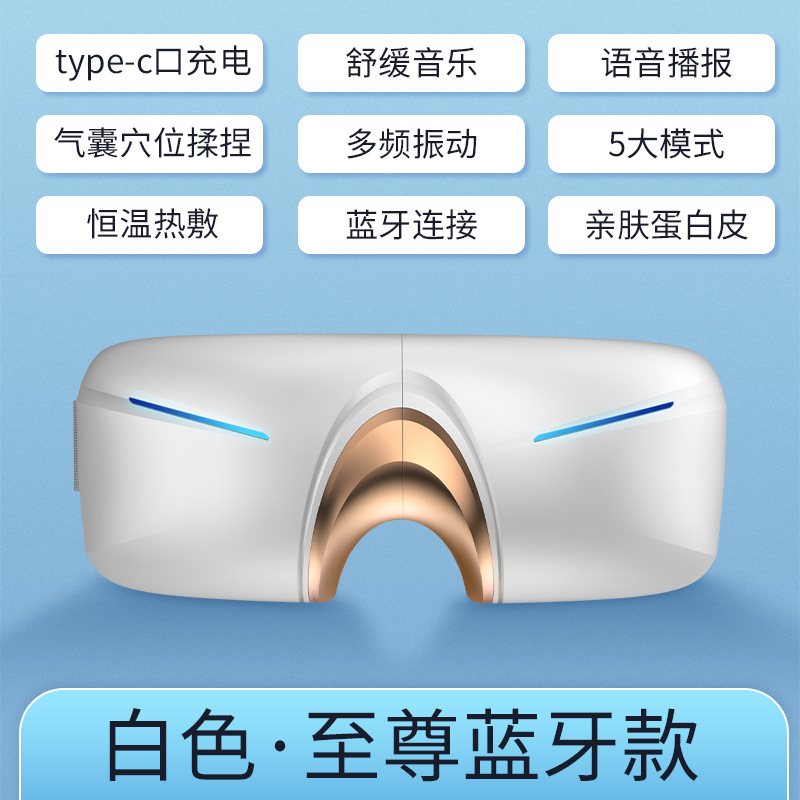 Blanco - Modelo Bluetooth Supremo