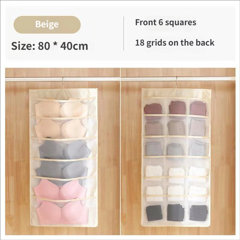 Beige 6+18