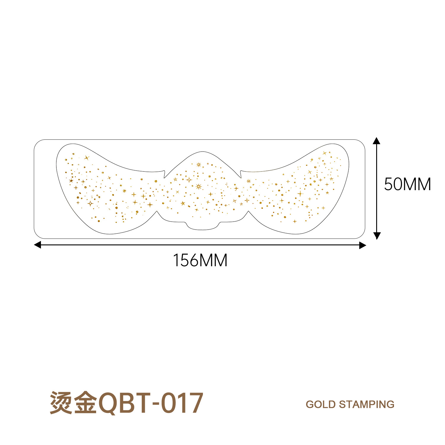 QBT-17