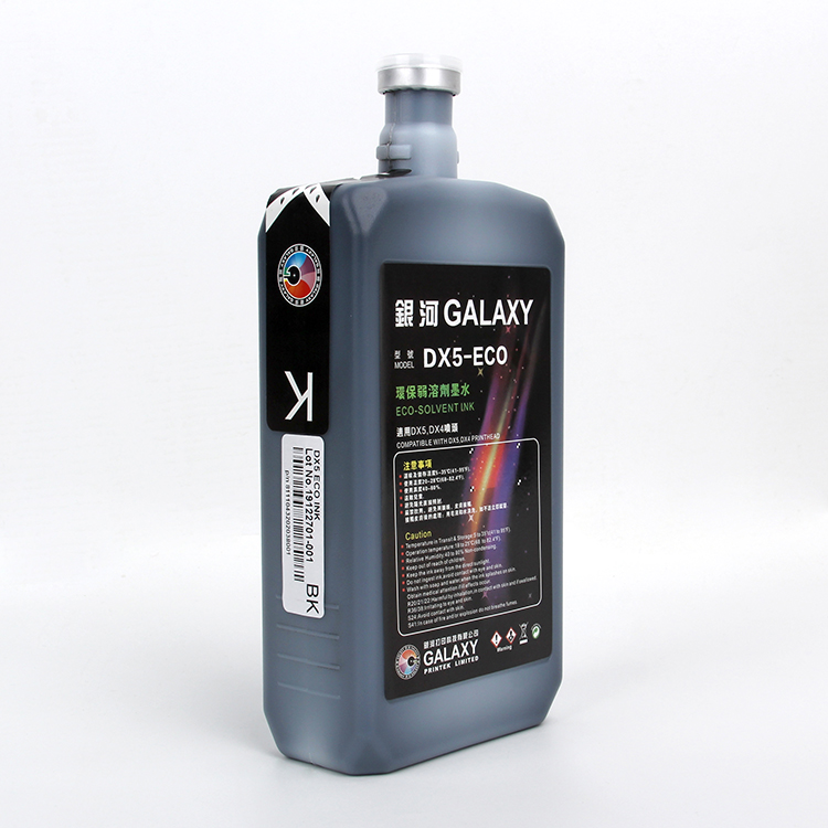 500ML สีดำ
