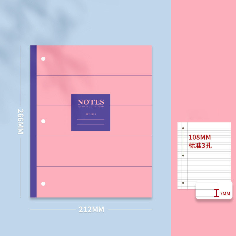 Pink(5712)