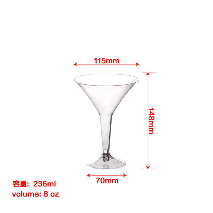 Martini
