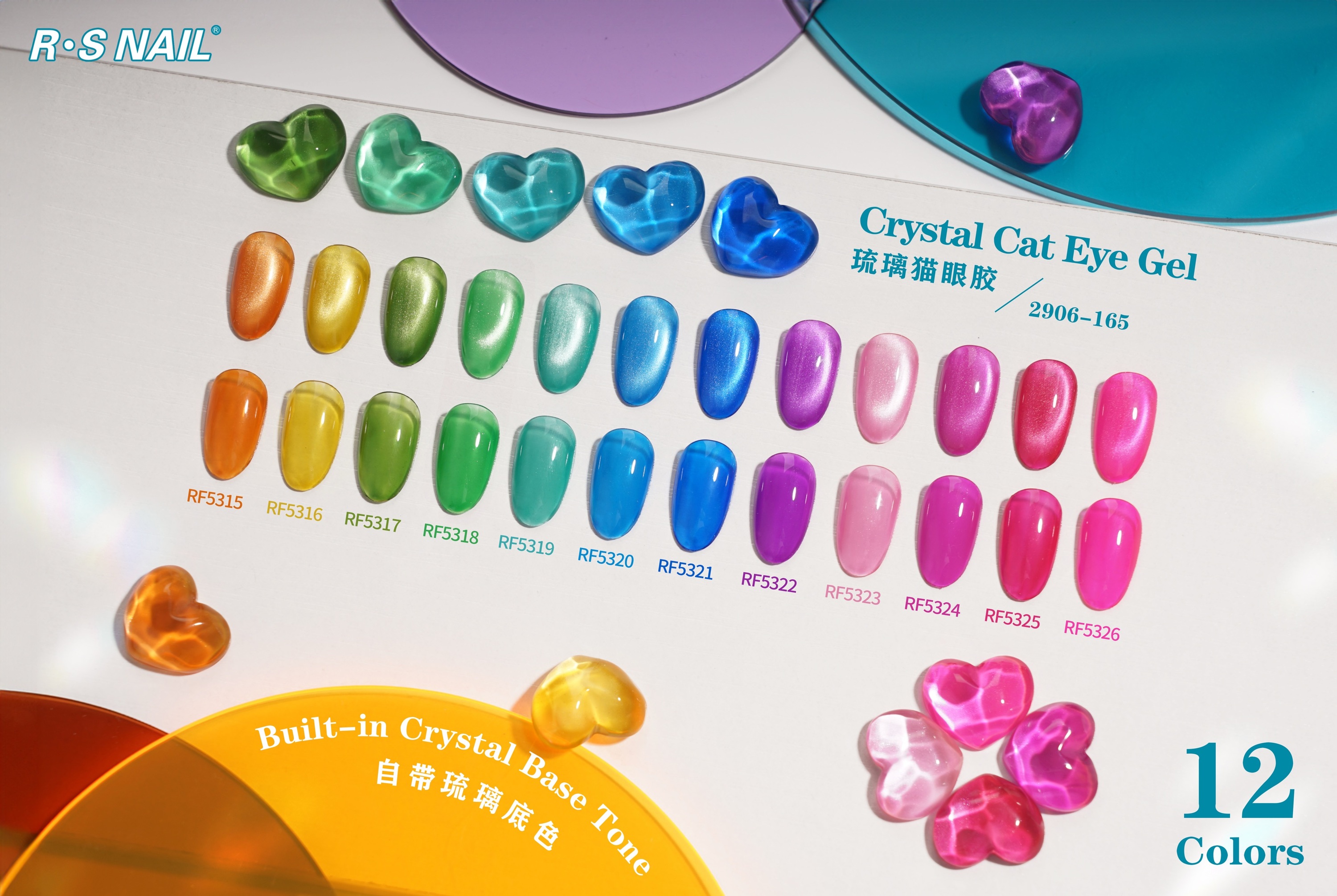Gel de ojos de gato de cristal