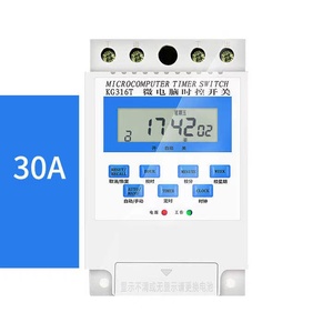 Interruptor de temporizador de apagado automático eléctrico automático programable digital automático 24 horas KG316T temporizador pequeño 220V con batería