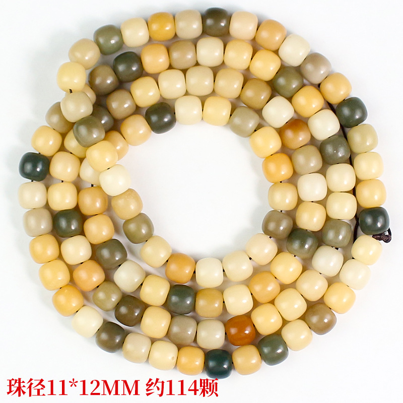 Barillet multi-perles, 11*12MM, environ 114 perles