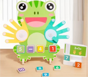 蒙特梭利木制数学学习玩具幼儿1-10数计数加减法板数学教学玩具 - Product Image 1
