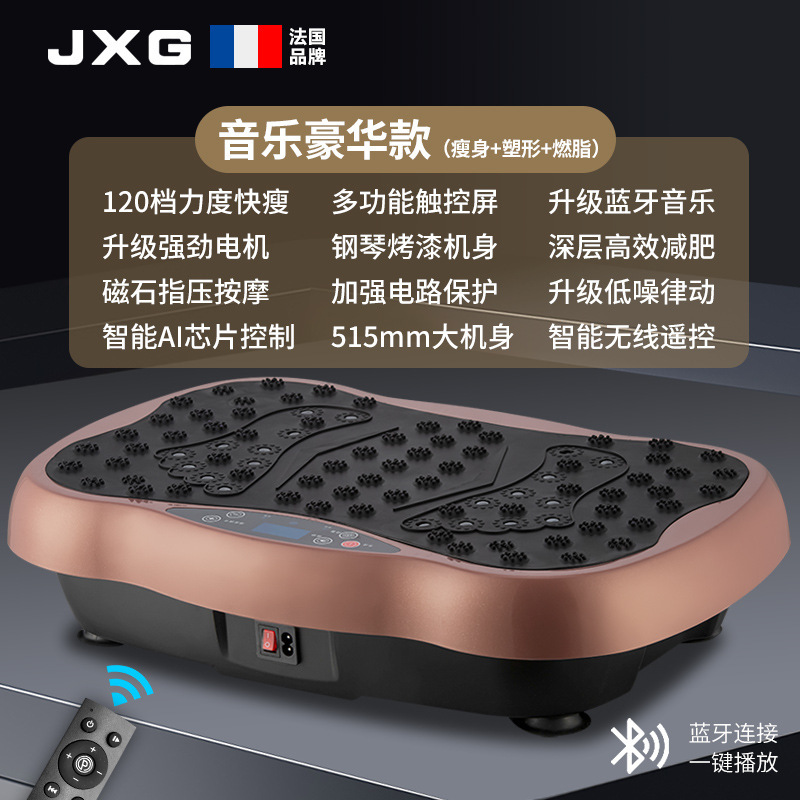 550 Bluetooth de oro rosa