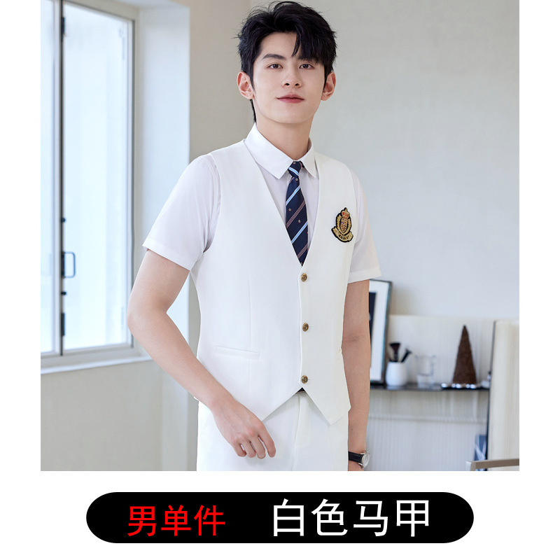 White single-piece vest