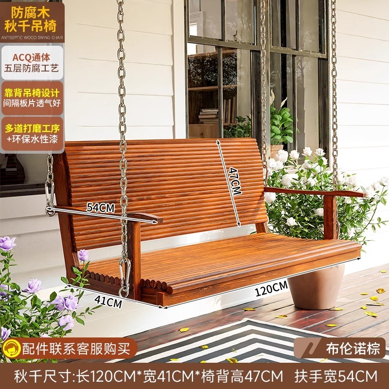 Chaise balançoire en bois finlandais importé - 120 cm - chaîne en fer