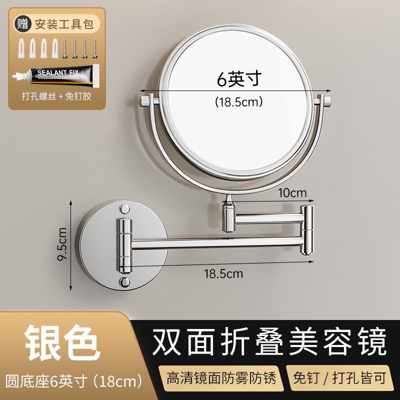 6 pulgadas plateado, aumento 3X