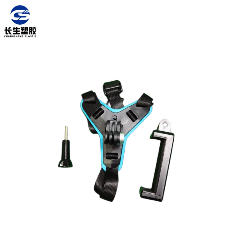 Clip de téléphone pour casque