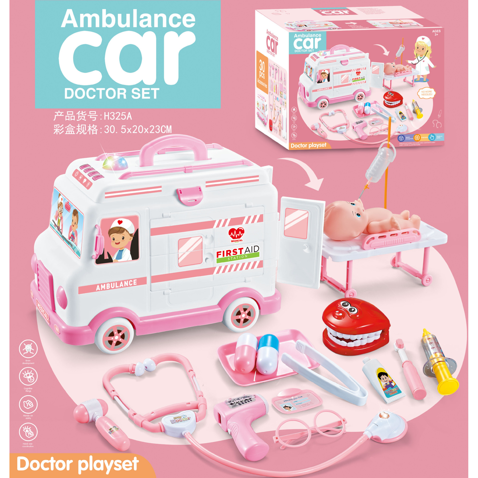 Ensemble de 30 pièces de poudre d'ambulance pour médecin