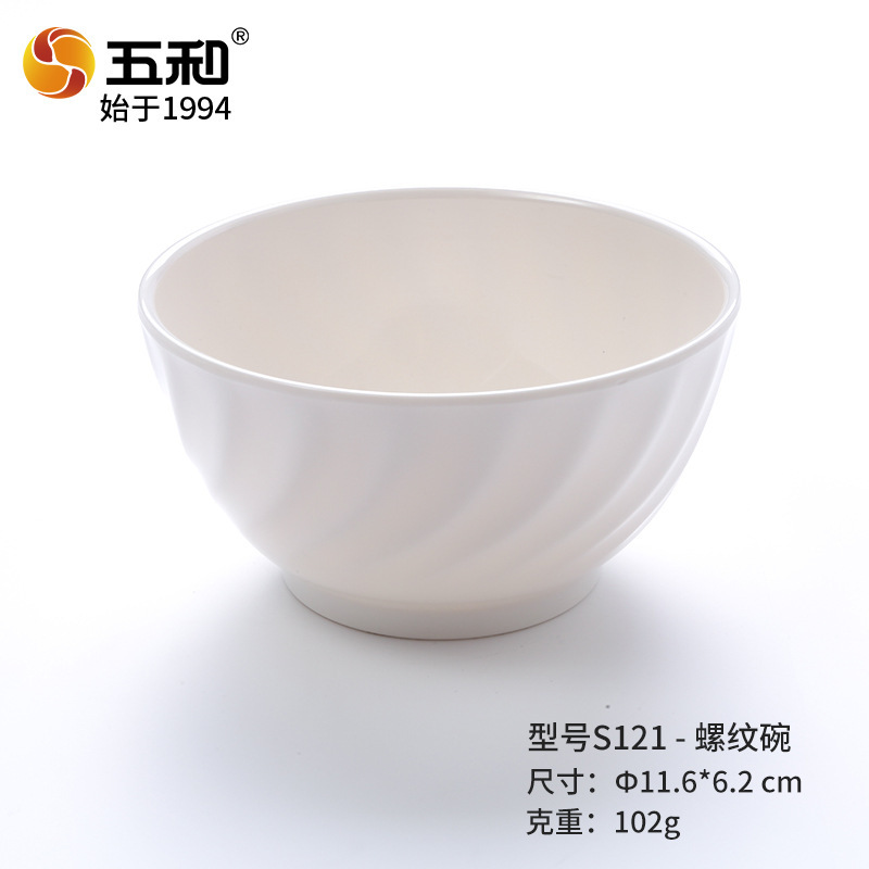Threaded cup 121