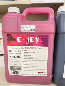 Flex印刷油墨Konica 512I /1024 14PL 35PL 42PL基于溶剂的兼容防水喷墨打印机墨水用于喷墨打印机 - Product Image 3