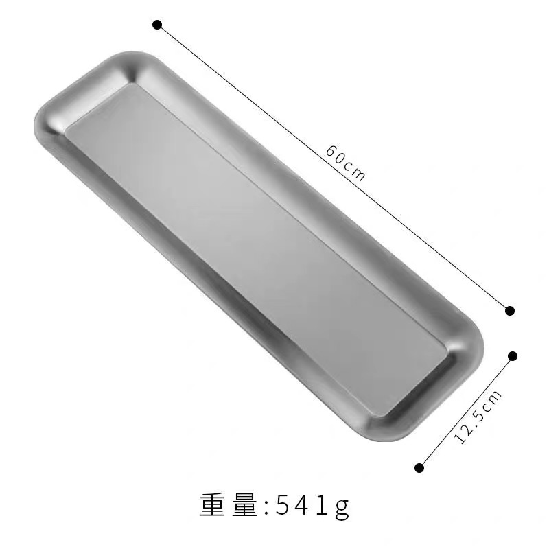 60x12.5cm dessert tray (silver)