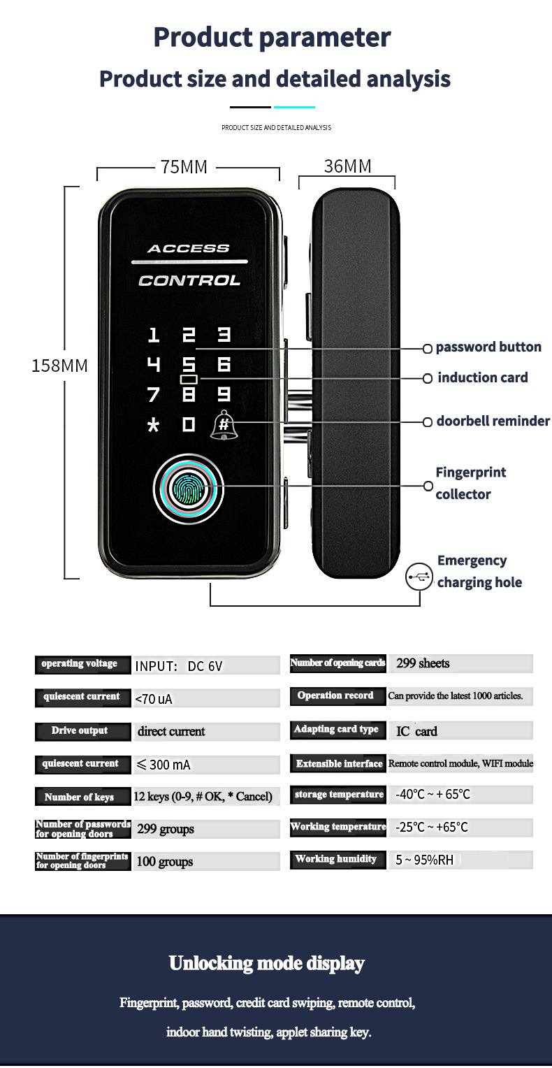 multilingual glass smart door lock refers to high-definition color screen remote control apple Multi-function locks safety frame