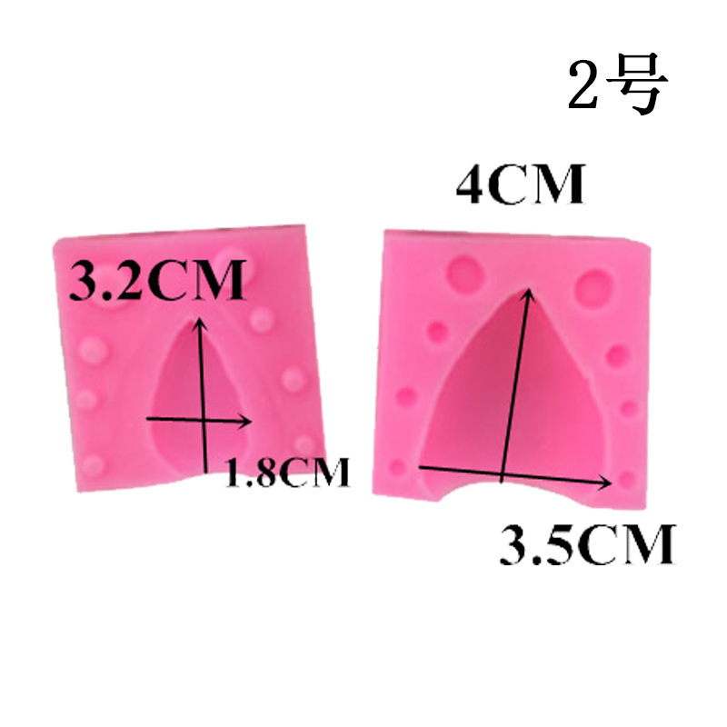 2#