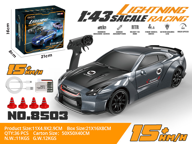 8503-Grey