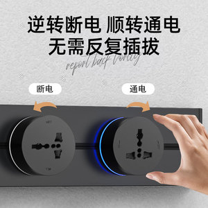 Enchufe de riel móvil de superficie de 40cm con adaptador de enchufe eléctrico Tuya Zigbee Pop enchufe inteligente estándar multifunción de 3 pines - Product Image 5