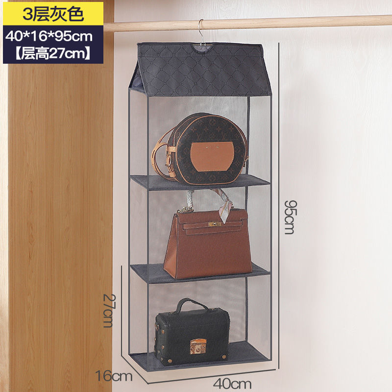 Sac de rangement suspendu gris à 3 niveaux, modèle tridimensionnel.