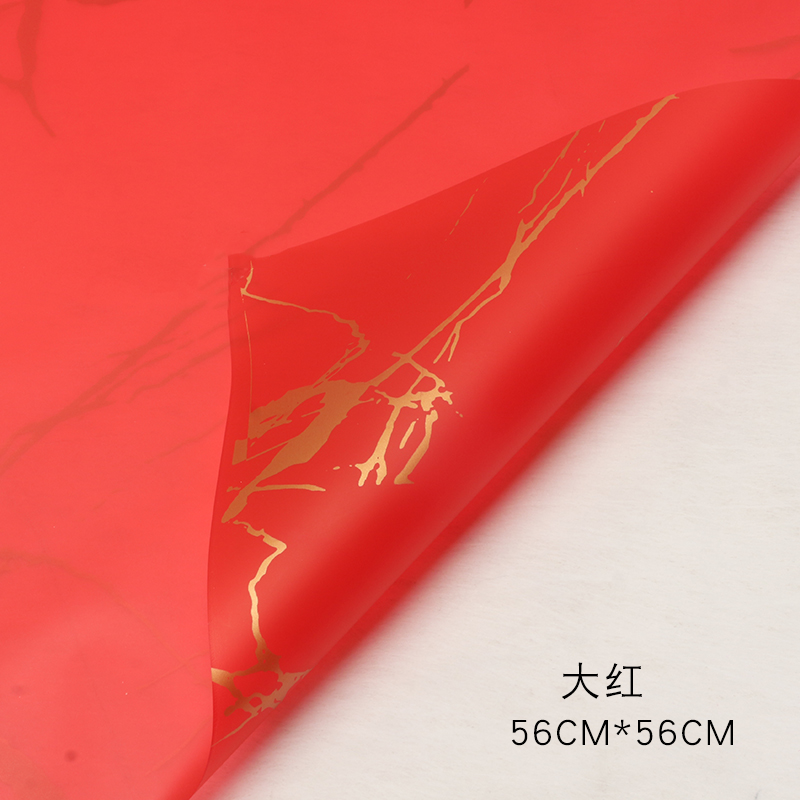 Rouge vif