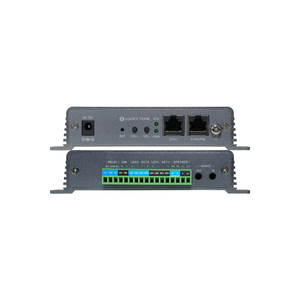 Puerta de enlace de red con soporte de múltiples periféricos para transmisión de altavoces externos en sistemas de megafonía