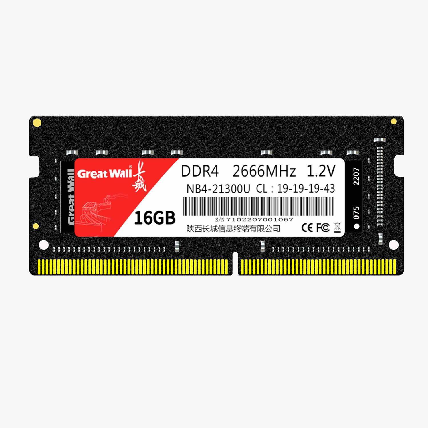 16 GB
