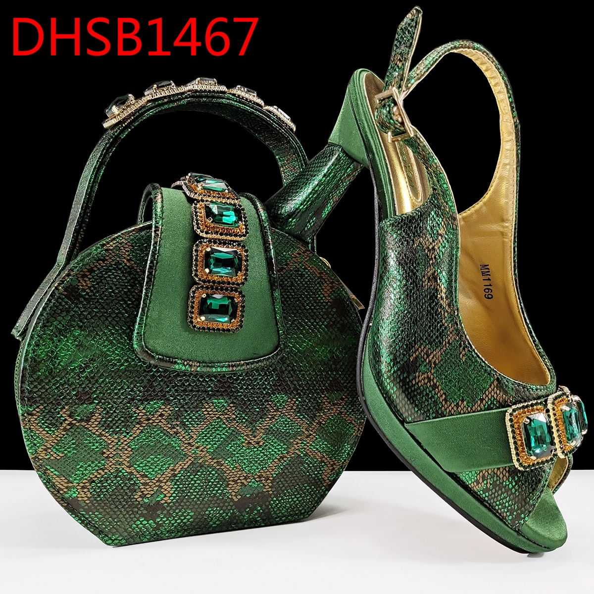 DHSB1467-3 GREEN