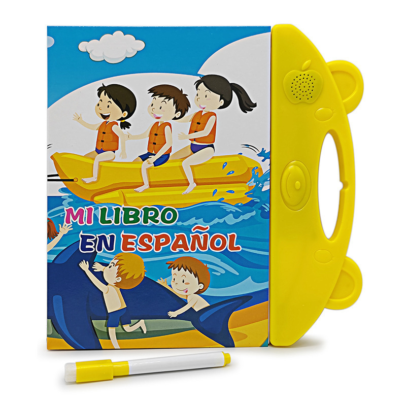 Multi