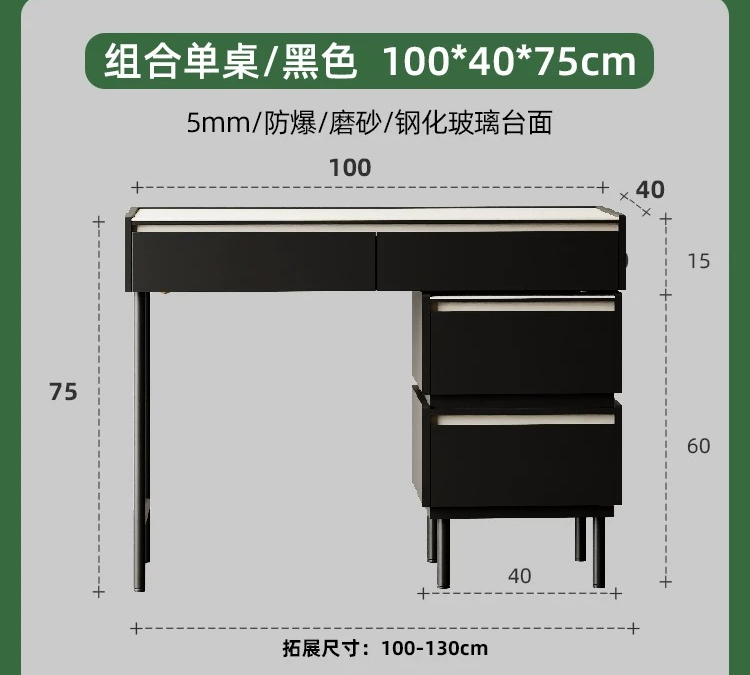 Noir 100 tables + 40 armoires