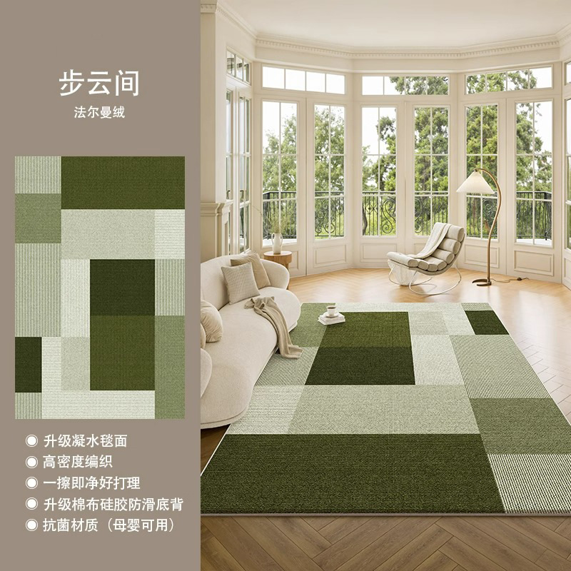 Tejido de algodón de bucle - Buyunjian