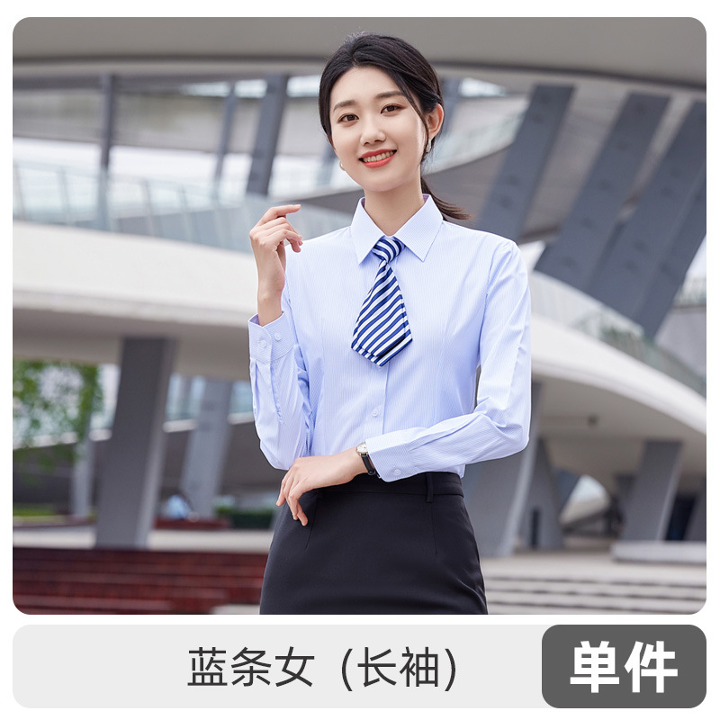 Women's blue striped long-sleeved shirt