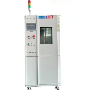 Programmier bare Test maschine für schnelle Temperatur änderungen Prüfmaschine für konstante Temperatur-und Feuchtigkeit regelung. - Product Image 1