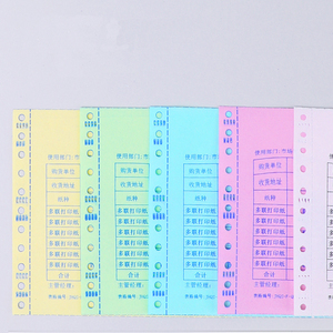 Papel de copia de computadora sin carbón continuo de 2 capas de alta calidad para impresoras de matriz de puntos papel de computadora