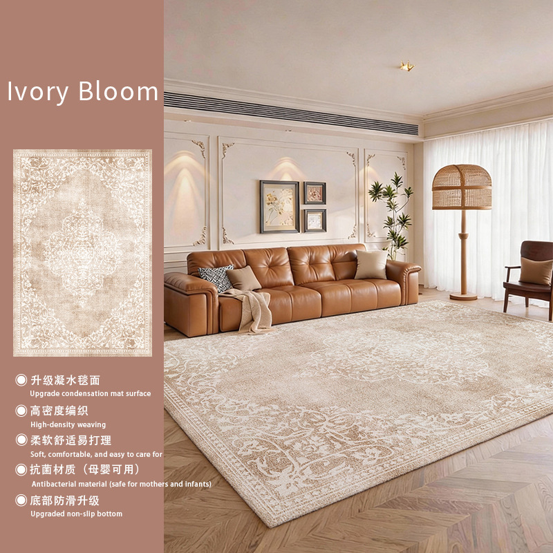 Ivory Bloom