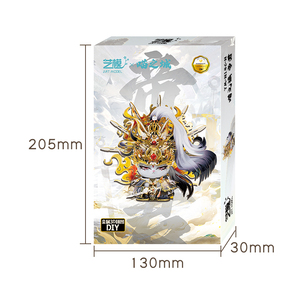 Hot Bán <span class=keywords><strong>3D</strong></span> Kim Loại Câu Đố Các Hoàng Đế Phim Hoạt Hình Mèo Thủ Công Mỹ Nghệ DIY Căng Thẳng Cứu Trợ Đồ Chơi Cho Trang Trí Nội Thất - Product Image 4