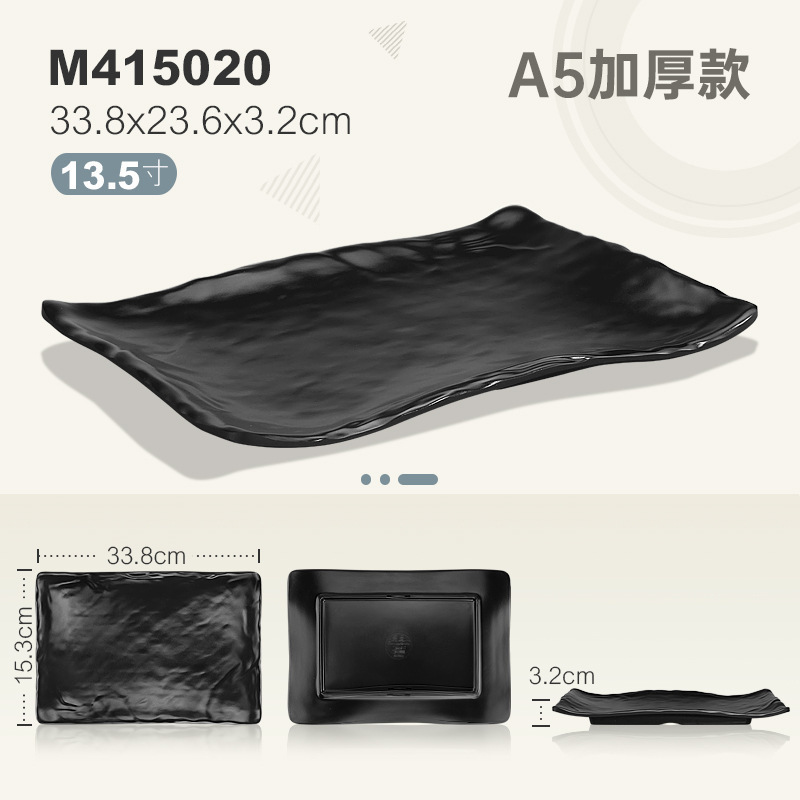 M415020