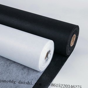 ผ้าใยสังเคราะห์ - Product Image 5