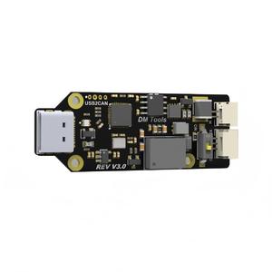 फॉक्सटेक डामियाओ को डिबग कर सकता है सर्वो मोटर के लिए डीबग टूल को संचार कर सकता है - Product Image 1