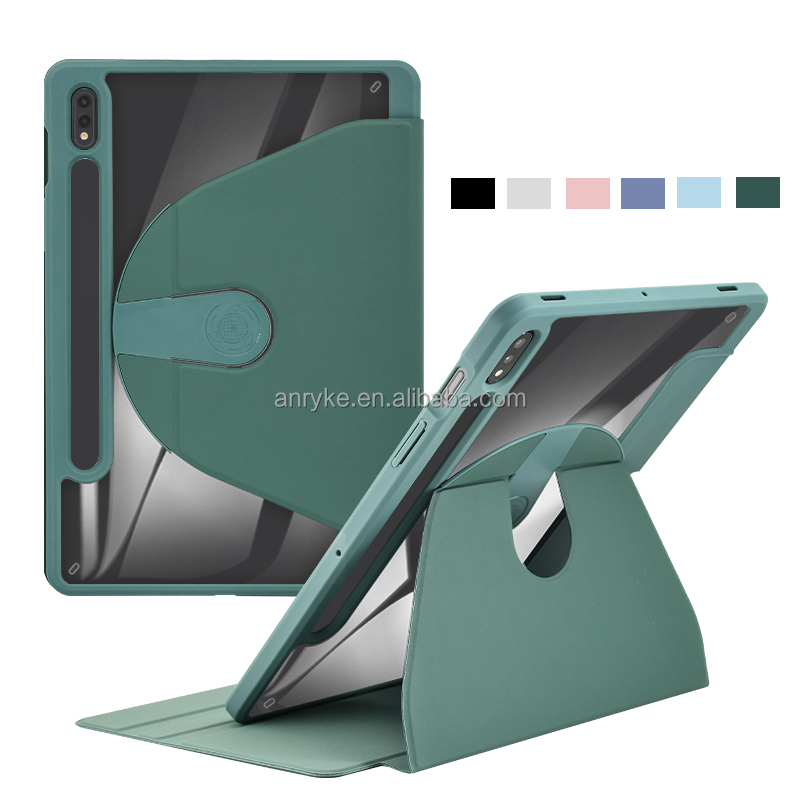 สีเขียวเข้ม