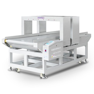 Industrial Dual Sensor <strong>Metal</strong> <strong>Detector</strong> For Packaging Boxes And Textile Applications