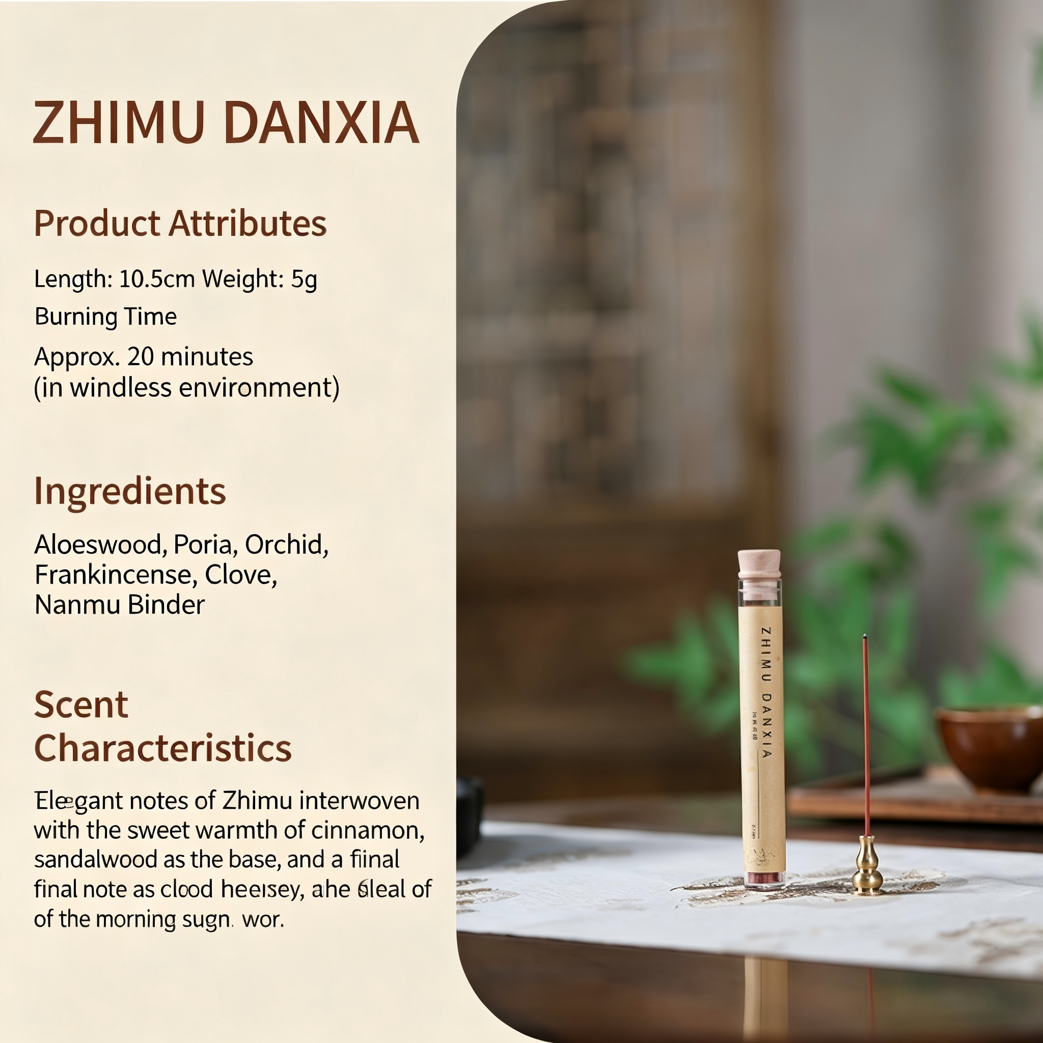 Zhimu Danxia 5g