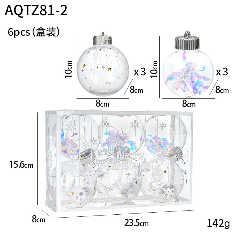 AQTZ81-2