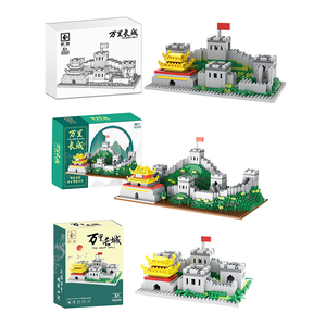 Diy Creative Plastic <strong>Building</strong> Brick Famous <strong>Buildings</strong> Mini Great Wall <strong>Building</strong> <strong>Block</strong> Set - Product Image 1
