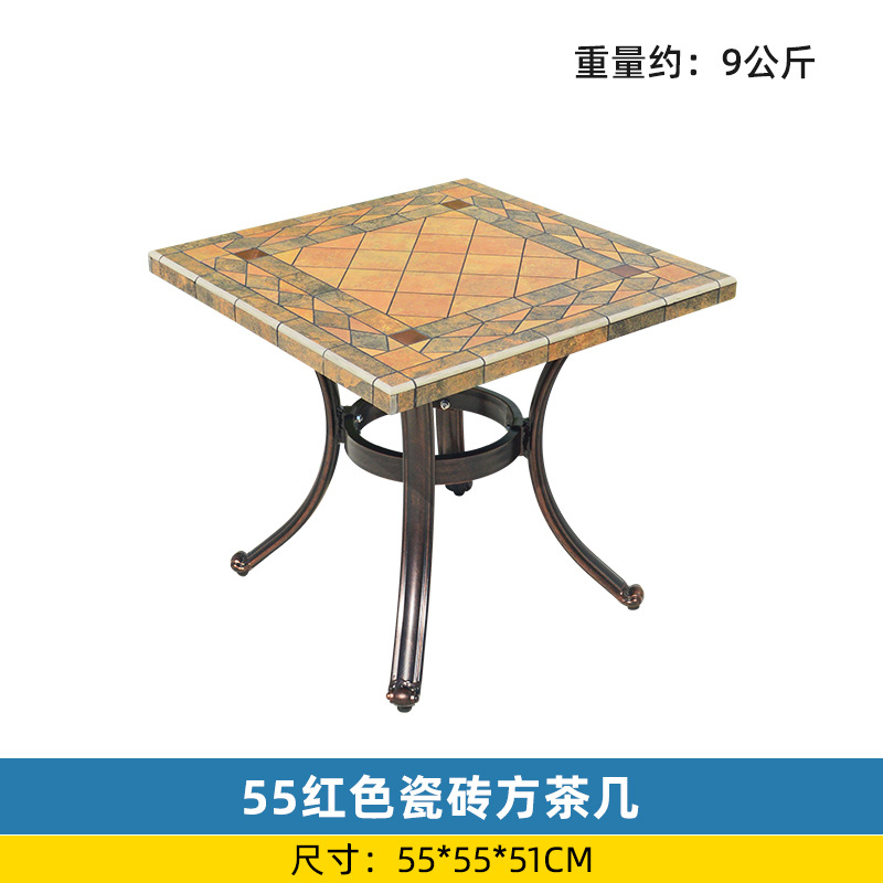 Table basse carrée 55 carreaux rouges