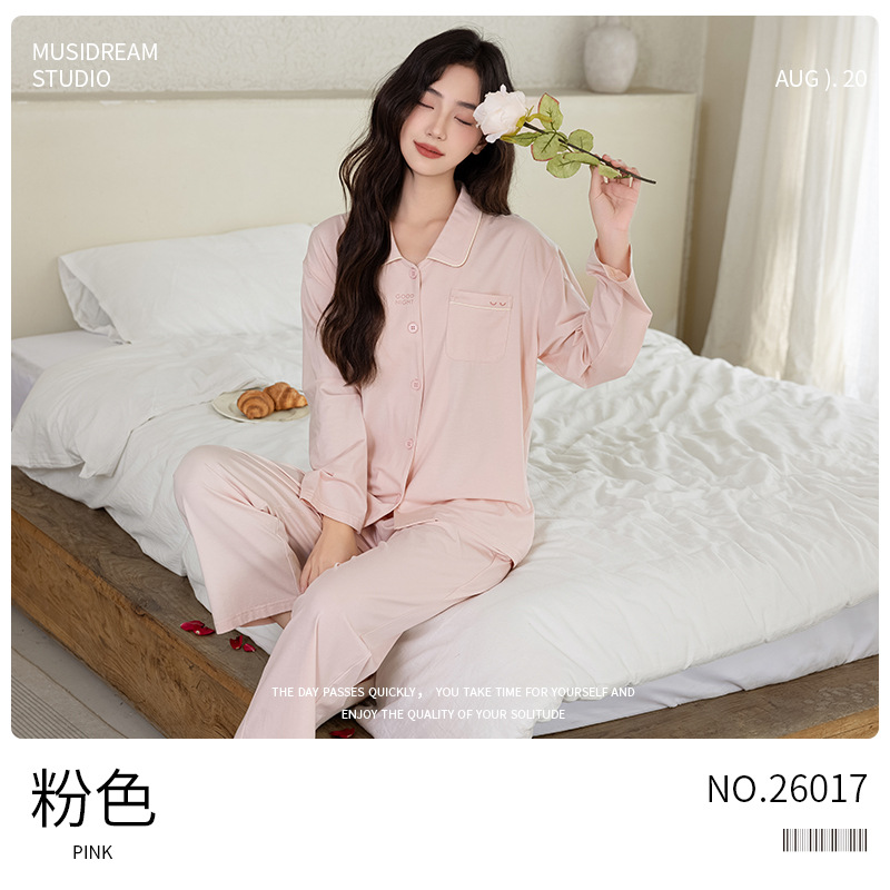Women's - Pink