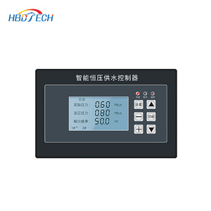 Industrielles Steuergerät MX3G für die Automatisierung des HLK-Systems DC24V-Stromeingang RS485-Schnittstelle RS232-Schnittstelle Sonderpreis - Product Image 3